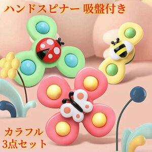 nhXsi[ Ԃ Ԃ Ԃ C  1 Ԃ 2 3 4 xr[ nhXsi[   CV V C j̎q ̎q 킢 