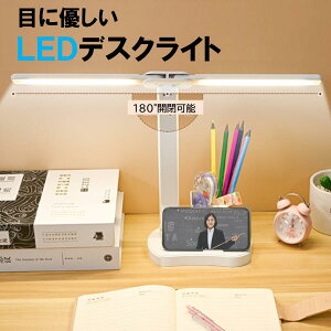 fXNCg X^hCg led  R[hX q [d ڂɗD usb wKp ׋ dCX^h