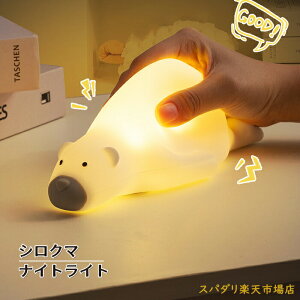 iCgCg fXNCg LED v 邢 VN} F^ X}zX^h@\ USB[d ^C}[t 3iK q  ԐڏƖ ₷݃Cg  Cg Qp oYj a