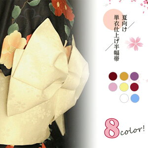 ߑ  ėp  t fB[X qp LbY p ւ  ߌ ߑ  a a a v[g  rWlX v`Mtg  ԉΑ 