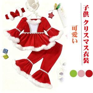 yyVX[p[Z[zq NX}Xߑ RX`[  ̎q 킢  LbY qRX`[ NX}X RX RXvߑ ϑ w  cosplay  lC ӂ