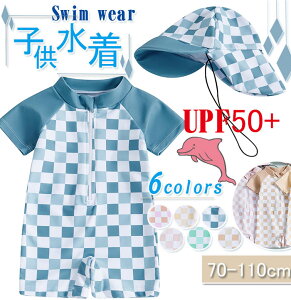 xr[   Ԃ p[X Lbv q j̎q ̎q `FbN UVJbg  q LbY Xqt UPF50+ bVK[h  xr[ q Ă O