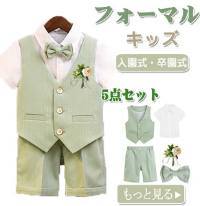 j̎q tH[} xr[ X[c xXg 4_Zbg 5_Zbg RT[W܂ LbY tH[}X[c q 畞    w LOBe q Ǝ xXg Vc T