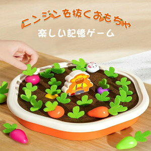 ؂̂ mߋ FFm ؐ ɂ񂶂𔲂 lQ LQ[̂ xr[ Ԃ c q j̎q ̎q qǂ a NX}X v[g j 3 4 5 6