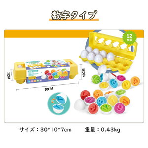 eb\[  }b`OGbO m炨 ^͂ pY  ͂߂݌`킹 `F    J[F ߋ GbOpY c wP qǂav