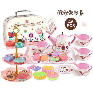 eB[Zbĝ ܂܂Ƃ eqV jR[ Q[  P[L LfB[ X^h ܂܂ V HוFm a v[g Mtg NX}X