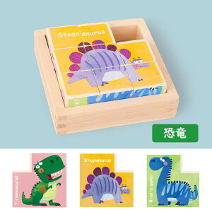 yyVX[p[Z[zL[upY 3D̃pY ؐ ςݖ q mߋ  蕨 Cm `킹 ؂̂ j̎q ̎q  Ԃ xr[ oYj ۈ牀 a