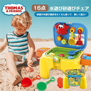 2in1 VэVу`FA 16_Zbg q V Zbg V Vуc[ V r[` AEghA EH[^[e[u The[u    e[u V 