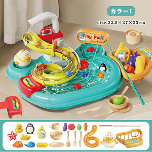 yyVX[p[Z[zV e[u ނߋ eqQ[  q   rt t qǂ ǂ c q LbY  AEghA C r[` ۈ牀 ct w