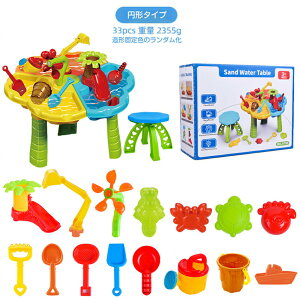 q V Zbg V Vуc[ Vѕ̑l  V r[` AEghA EH[^[e[u The[u   qǂ q  V 