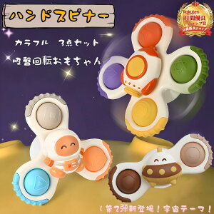 nhXsi[ 3_Zbg C 2eVo Fe[} Vт Ԃ CzՉ]  zՕtR} wP XgX o CV 