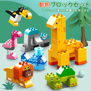 ubN q ςݖ 102s[X mߋ 3DpY j̎q ̎q LbY \zubN c~L  Q[ fDIY I` gݗ w  I` a