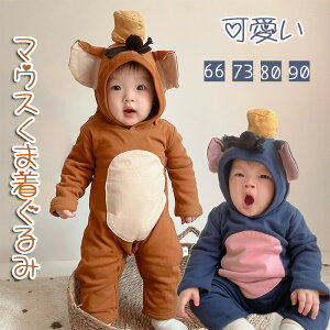 q Ԃ ܒ }EX N} j̎q ̎q LbY xr[  lY~ p[X JoI[ RXvߑ V LOʐ^LbY xr[ qǂ j̎q ̎q 