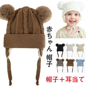 Ԃ Xq xr[ ~ j̎q ̎q LbY V  킢  Mtg oYj H~ XL[ h o qǂ ǂ c v[g g  ӂӂ g