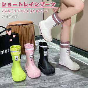 yȈՔȂz CV[Y Cu[c fB[X Y  JC J 䕗΍ V[g V[Y ~ h y ʋ ʊw J̓ V[gu[c o[