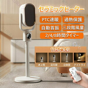 y2025VoꋭŁzZ~bNq[^[ dCXg[u g[ 2bg 16 1500W 3iKؑ q[^[ AI Lk\ ^C}[ ]|OFF ㉺EU iCgCgt Rt S