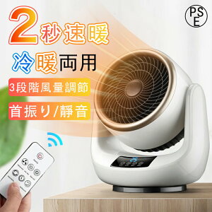 y~ėpzZ~bNq[^[ gp q[^[ 2bg 3iK dCXg[u É ^ U  gp ◼p t@q[^[ dCt@q[^[ g[@\ t@q