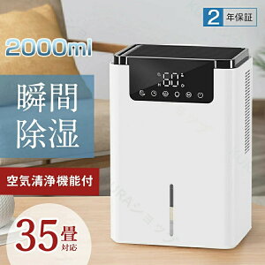 @ e 2L ㏜@ ^ 35 Pj _uj ͏ _uy`F  ߗފ ^@ 1L/ É @\ ^C}[@\ ~ RpNg ȃGl 