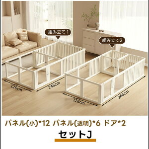 ybgT[N  NA hAt 10type  T[N AN  T[NP[W ybgtFX ybgP[W BȂ Rɑgݍ킹 tFX 60cm 75cm ^ ^ ^