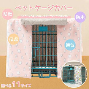 ybgP[WJo[ ybgT[NJo[ P[WJo[ Lp 悯 悯 J悯 h ۉ h ʋC ϋv h h h h tȒP ܂肽 [֗ ʔN^Cv Ö 