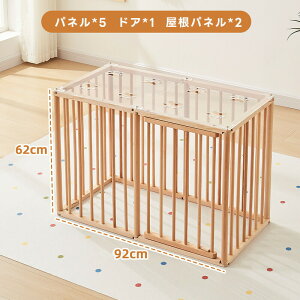  Q[g tFX T[N hAt ؐ ybgQ[g ybgP[W hbOtFX ybgT[N ܂ Hsv gȒP LEh~tFX 62cm ^ ^ Q[W 