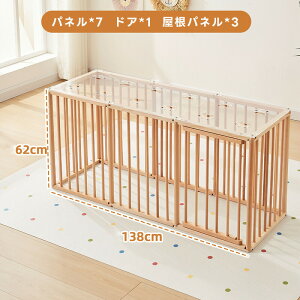  Q[g tFX T[N hAt ؐ ybgQ[g ybgP[W hbOtFX ybgT[N ܂ Hsv gȒP LEh~tFX 62cm ^ ^ Q[W 