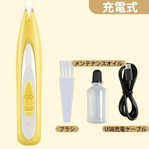 ybgpoJ poJ  L oJ ybgpi  g~O pi ybgoJ LpoJ ڂ̎ K  LoJ poJ PA LуJbg 