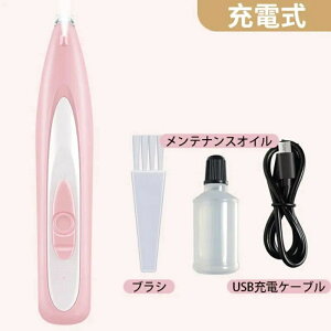 ybgpoJ poJ  L oJ ybgpi  g~O pi ybgoJ LpoJ ڂ̎ K  LoJ poJ PA LуJbg 