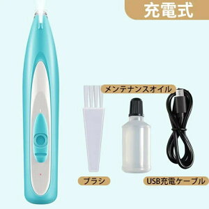 ybgpoJ poJ  L oJ ybgpi  g~O pi ybgoJ LpoJ ڂ̎ K  LoJ poJ PA LуJbg 