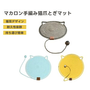 ybgN[}bg ybg}bg VRf ܌ L   L܂Ƃ ܂Ƃ}bg ܌ }bg ϋv tȒP XgX Ƌی Lp ybgpi ΍