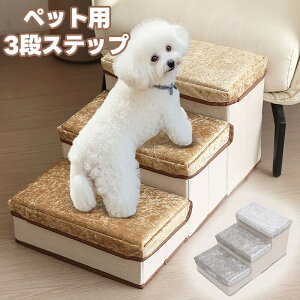 hbOXebv Xebv 3i ܂肽 [ ^  p X[v ⏕ [\ ݑ tln 킢   Ki ybgXebv ܂ Xebv  V 