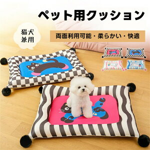 yyVX[p[Z[zybgpNbV ʎg 􂦂xbh ӂӂ ||t I[V[YK ʋCGAC[n nCeNt@ubN ̈U ̕Sy h