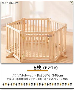  Q[g tFX hAt ؐ ybgQ[g ybgP[W hbOtFX ybgT[N ܂ Hsv gȒP LEh~tFX 43cm 58cm 60cm ^ ^ Q[W 