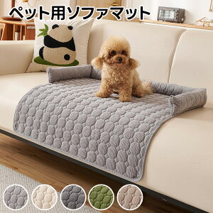 ybgp\t@}bg ӂe KQSn 75×75cm p[Nѐn FWJ Lp ^Ή ܂Ƃh~ ~ @OK NK ϋvQ Yh~ 薍t xbh