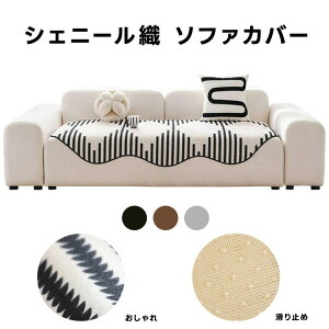 VFj[D \t@Jo[   CeA hH ~ߕt ̌^ ȒPݒu @Ő􂦂 ybg݂h~ h~ h~ ϖՐ ʋC 