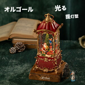 IS[ ^ Cg  g 8ȓ t Xm[h[   NX}XIS[  񓔌^  T^ Xm[O[u LL LEDCg Xm[{[