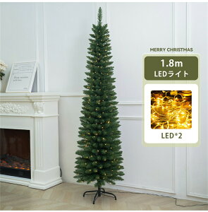 NX}Xc[ X 150cm 180cm LEDt I[igȂ  k   y christmas tree  k[hc[  Ȃ gȒP [֗ ƒ X  O