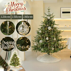 NX}Xc[ NX^v Zbg   k i`  180cm 150cm 120cm NX}Xc[̖ I[ig LEDCgt VN NX}X nEBɂ 