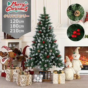 NX}Xc[ 90cm 120cm 150cm 180cm A[XJ[ {̂悤ȃc[  k  ȒPgݗ k[hc[ zIȃc[ Zx  t TCYLx tȂ