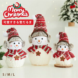 NX}X ʂ 2_Zbg NX}X u Ⴞ NbL[ e[u i  I[ig ʂ  p[eB NX}Xv[g   Cx