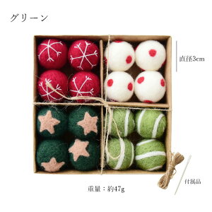 I[ig ю {[ NX}Xc[  3cm 16 Zbg  ӂ NX}X   I[ig {[  I[igZbg  k {[  bh  