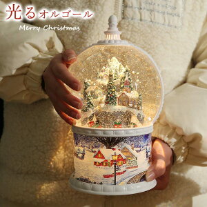 Xm[h[ 傫 h[ NX}X IS[  360x] ledCg  8 I[ig 킢 傫 dr USBd Xm[{[ Ⴞ XR NX}X Xm[O[