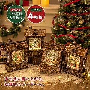 NX}X Xm[h[  LEDCgt  Ⴊ NX}Xu iF{[ dr usbd g CeA  k  u  LL Mtg NX}Xv[