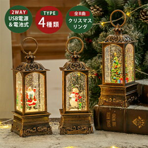 IS[ Xm[h[ NX}X 񓔌^ Xm[O[u LEDCgt 8ȓ NX}Xu iF{[ CeA k  u  LL Mtg NX}Xv[