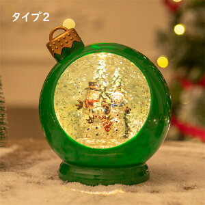 Xm[h[ NX}X  ledCg  킢 dr USBd Xm[{[ Ⴞ T^ NX}X Xm[O[u LL NX^ {[ ԐڏƖ a 蕨 