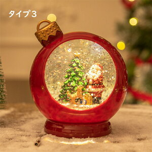 Xm[h[ NX}X  ledCg  킢 dr USBd Xm[{[ Ⴞ T^ NX}X Xm[O[u LL NX^ {[ ԐڏƖ a 蕨 