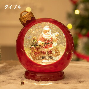 Xm[h[ NX}X  ledCg  킢 dr USBd Xm[{[ Ⴞ T^ NX}X Xm[O[u LL NX^ {[ ԐڏƖ a 蕨 