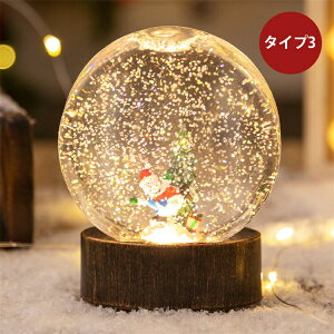 Xm[h[ NX}X  ledCg  킢 drd Xm[{[ Ⴞ T^ NX}X Xm[O[u LL NX^ {[ ԐڏƖ a 蕨 q