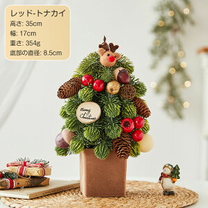 yyVX[p[Z[zy10%|CgobNzNX}Xc[   ~jc[ k 35cm  ^ ~jNX}Xc[ LEDCgt c[ LL 킢 Ro