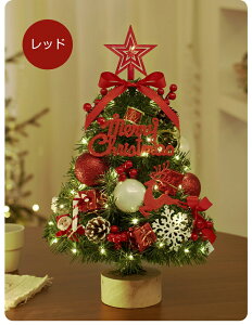 ~jNX}Xc[  LEDCgt ~jc[ 45cm 60cm k NX}X u e[u i`      LL dr  킢   